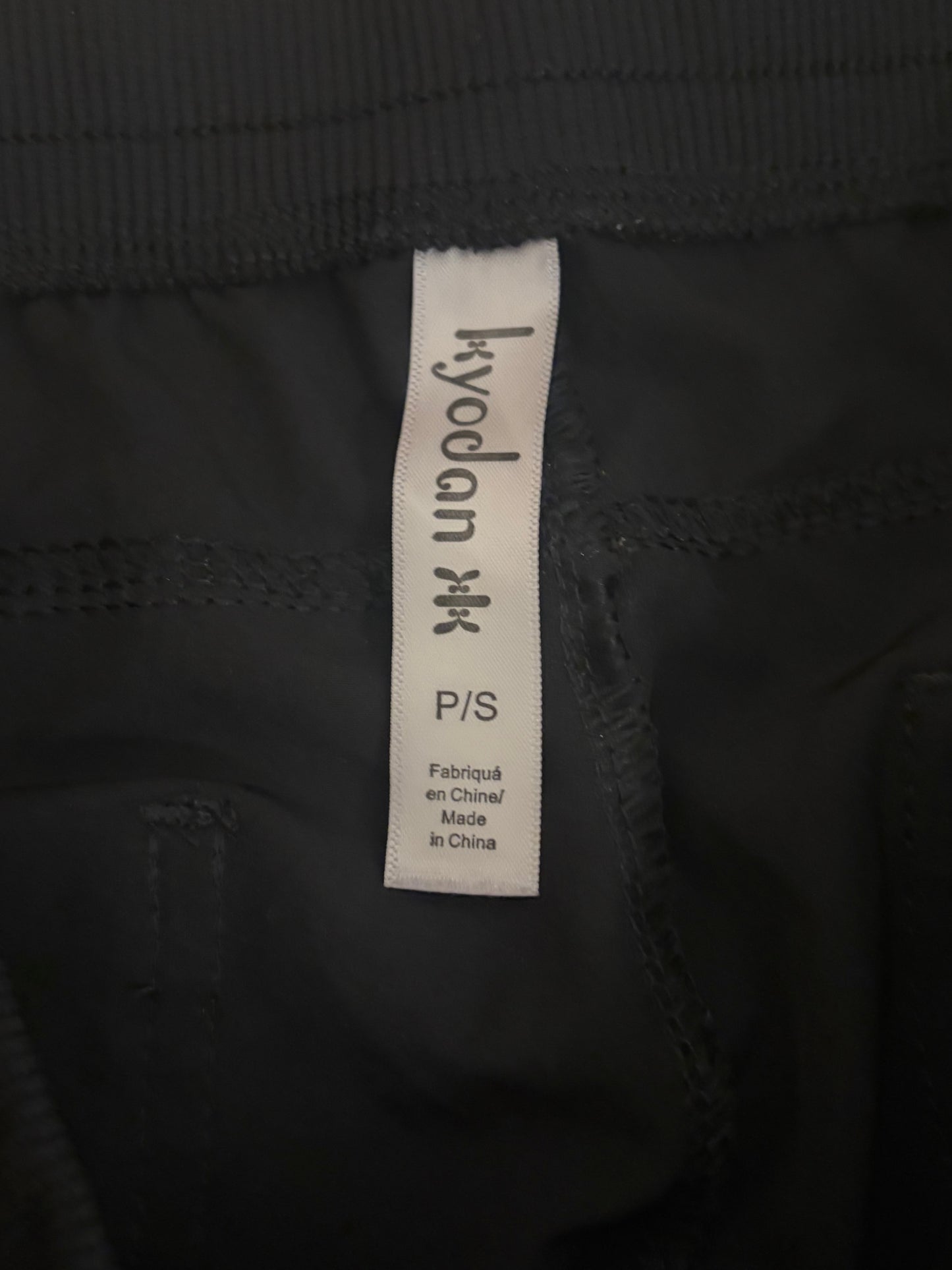 Kyodan Jogger Pants Women’s Petite Small Black Drawstring Stretch Athleisure